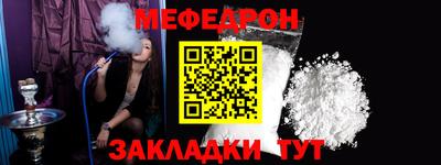 дживик Ирбит