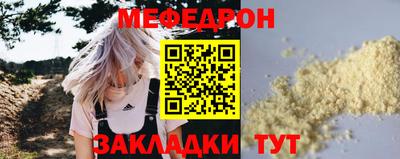 гидропоника Ипатово