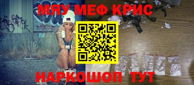 гашишное масло Изобильный