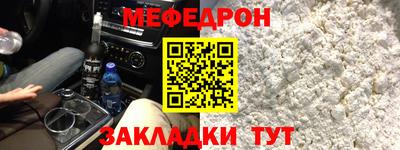 гашишное масло Изобильный