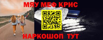 дживик Ирбит