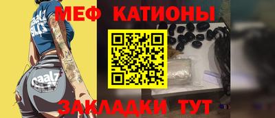 гидропоника Ипатово