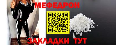 гидропоника Ипатово