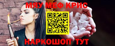 гидропоника Ипатово