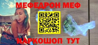 дживик Ирбит