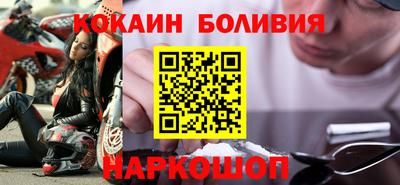 гашишное масло Изобильный