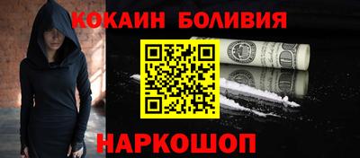 дживик Ирбит