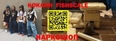 дживик Ирбит