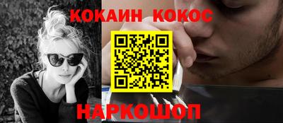 гашишное масло Изобильный