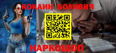 дживик Ирбит