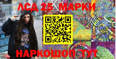 гашишное масло Изобильный