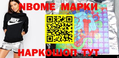 гидропоника Ипатово