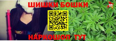 гашишное масло Изобильный