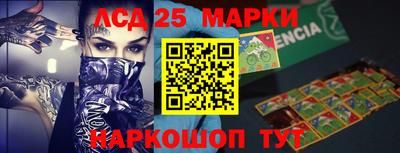 гидропоника Ипатово