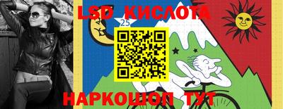 дживик Ирбит