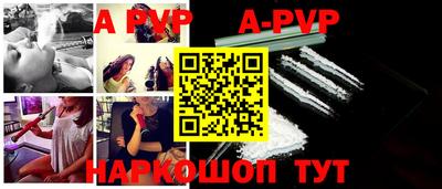 гидропоника Ипатово