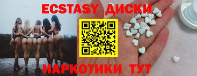 дживик Ирбит
