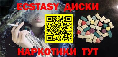 гидропоника Ипатово