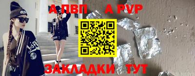 гашишное масло Изобильный