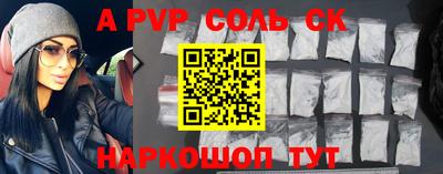 гашишное масло Изобильный