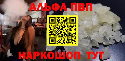 дживик Ирбит