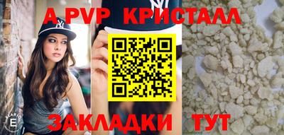 гашишное масло Изобильный