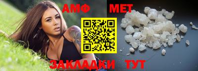 гидропоника Ипатово