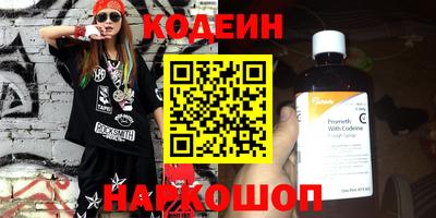 гидропоника Ипатово