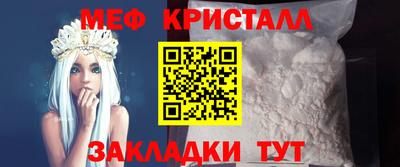 гидропоника Ипатово