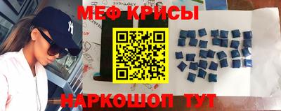 гидропоника Ипатово