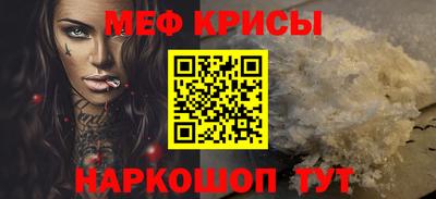 гидропоника Ипатово