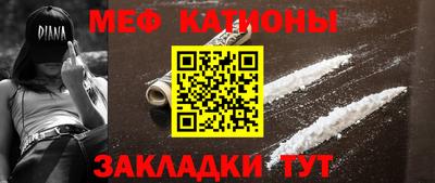 дживик Ирбит