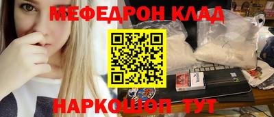дживик Ирбит
