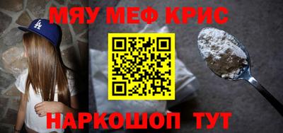 гашишное масло Изобильный