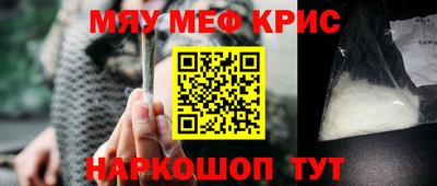 гашишное масло Изобильный